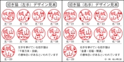 file2_title thumb