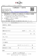 file8_title thumb