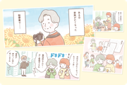 file3_title thumb