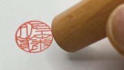 file4_title thumb