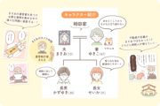 file4_title thumb