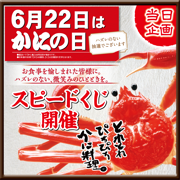 file2_title thumb