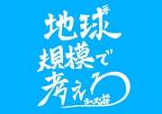 file3_title thumb