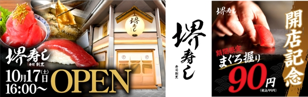 main image thumb