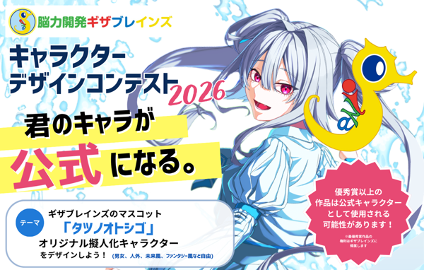 main image thumb